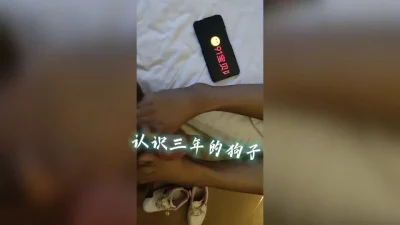 自拍ID验.没用的勾东西