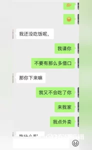 天美传媒视频原创在线观看网站