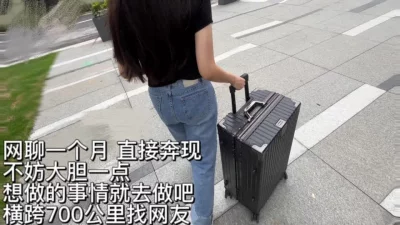 “和你视频以为你p大了，没想到真的这么大”来自女网友的赞赏