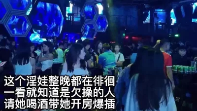 [完美露脸国语对白]失意妙龄少妇骚母狗被我各种体位爆插内射到高潮喷