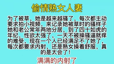 来波内射碎觉了！还是老B败火！