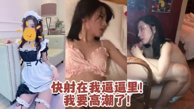 真实对话完美颜值（女主23部高清完整视频已上传至下面平台免费看