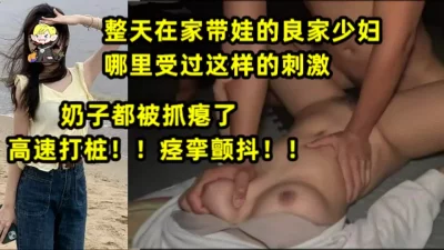 违法91规定，被禁止